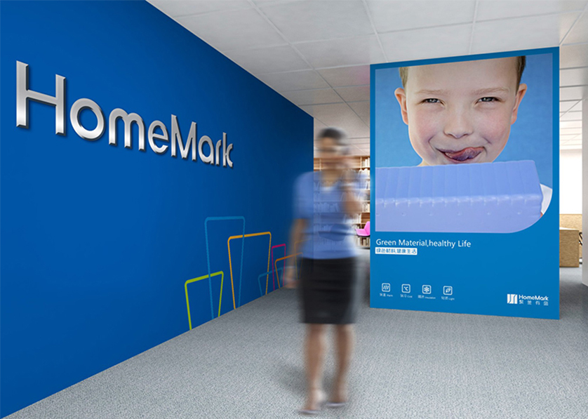 扬中市VI设计比其他城市的设计要高档的多