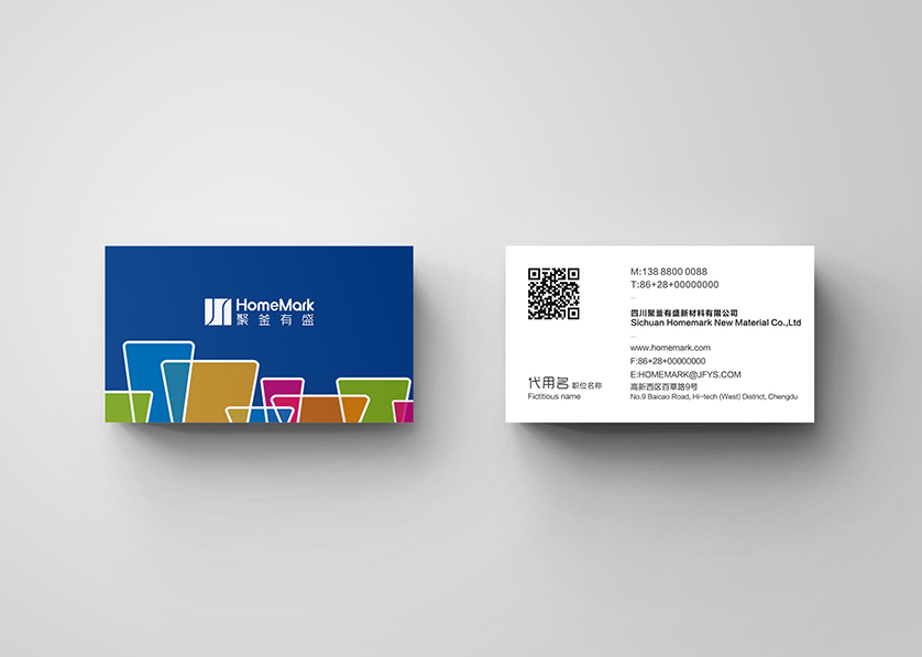 扬中市VI设计帮助很多企业获得更好的发展