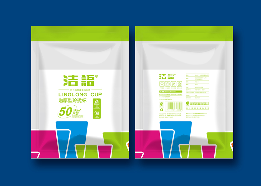 扬中市VI设计公司有广泛的影响力