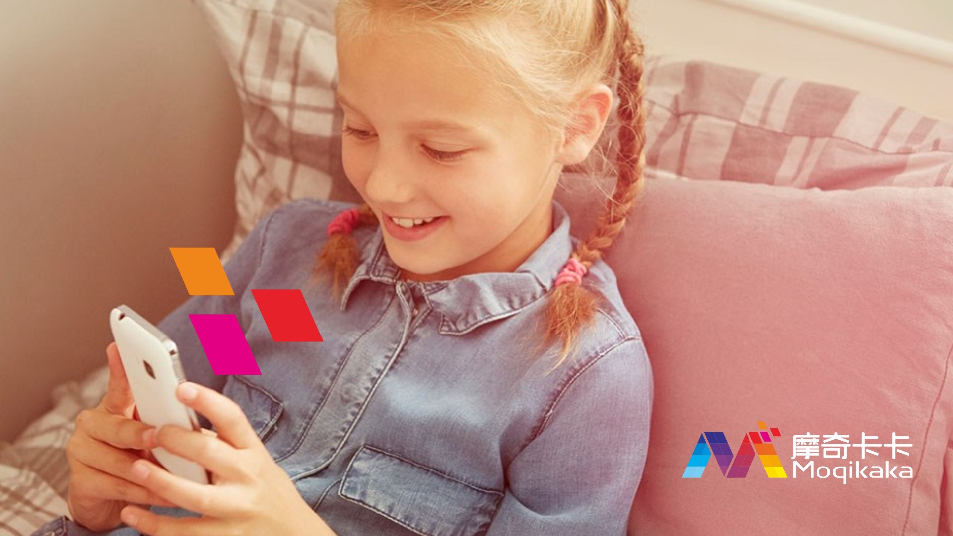 扬中市VI设计内容很广泛