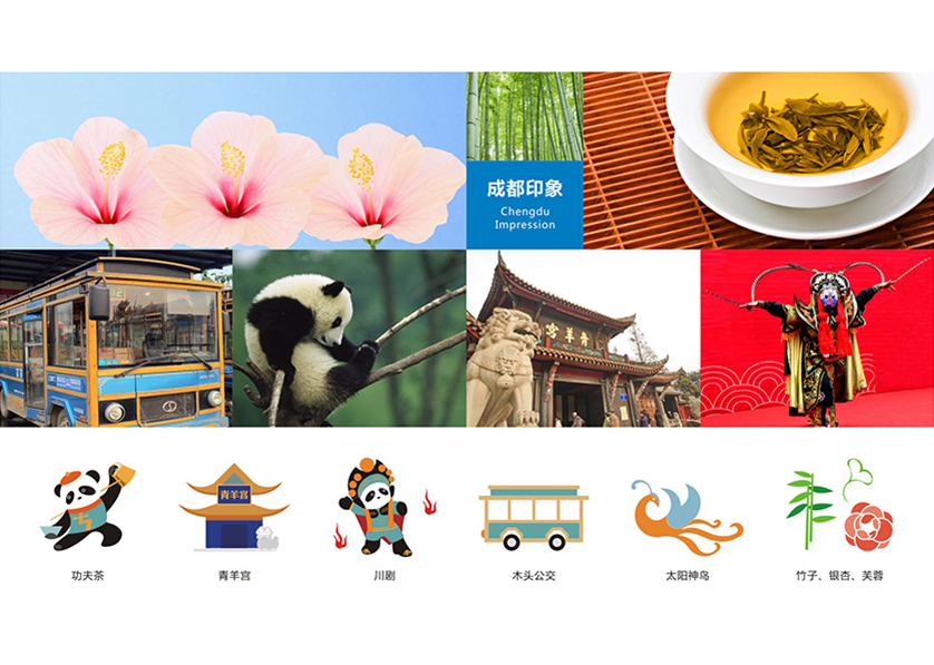 很多企业都需要找扬中市VI设计公司